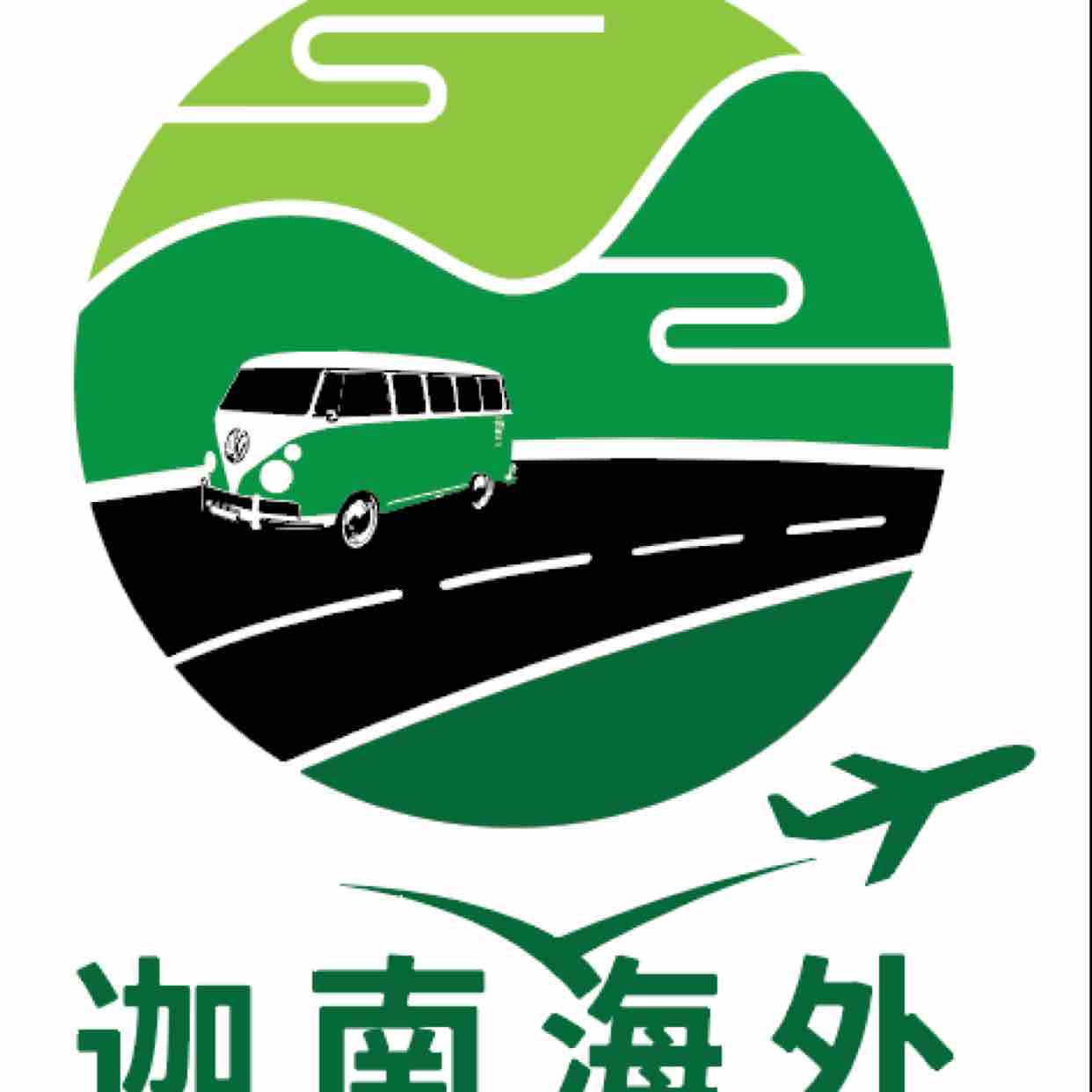 迦南海外旅游头像