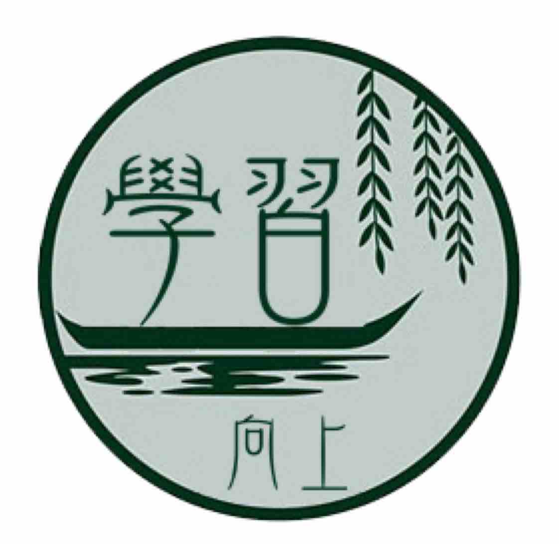 学习向上头像