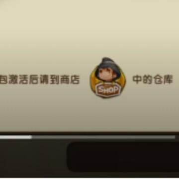 霸气小牛顿头像