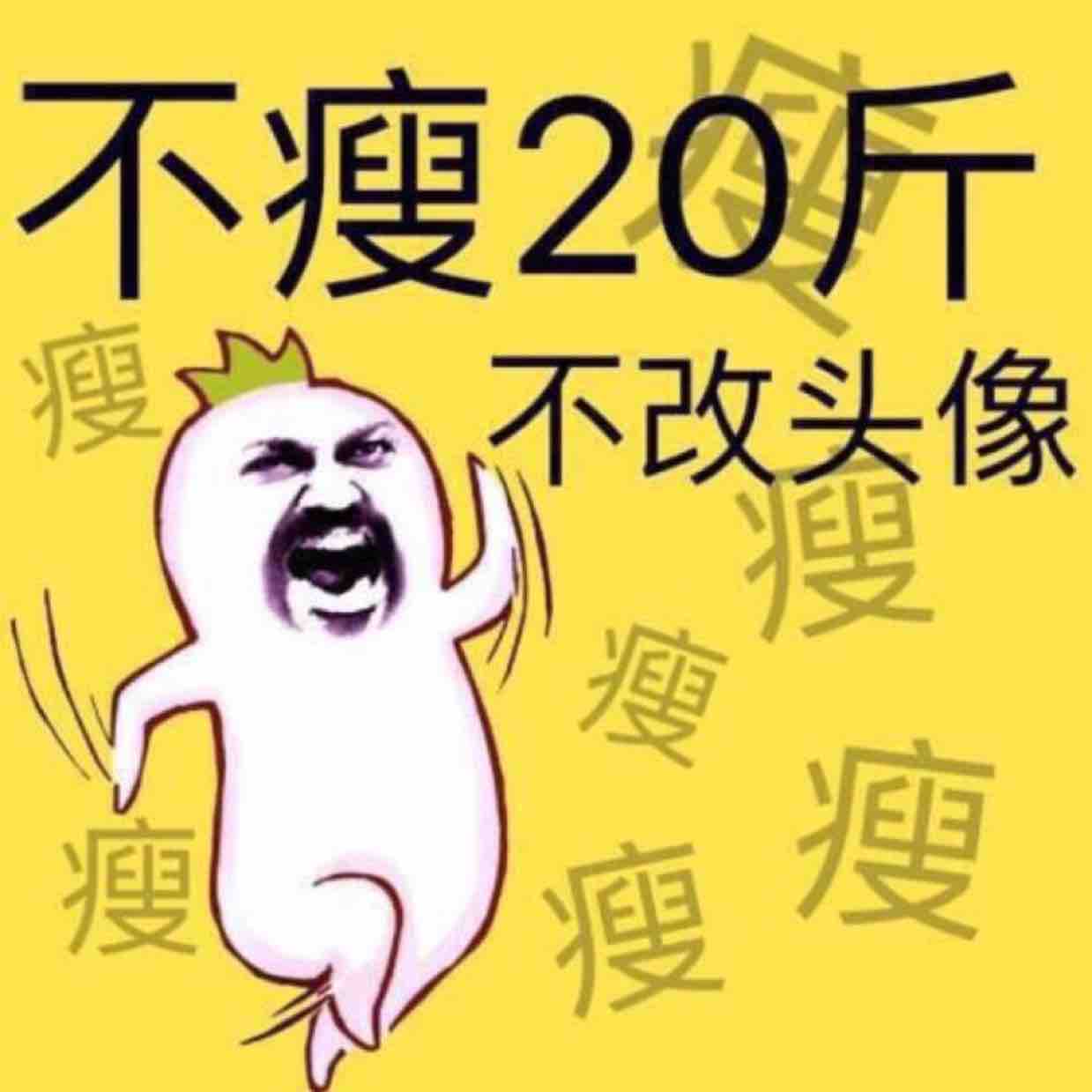 用户83330270234头像