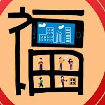 豁达金桔hC头像