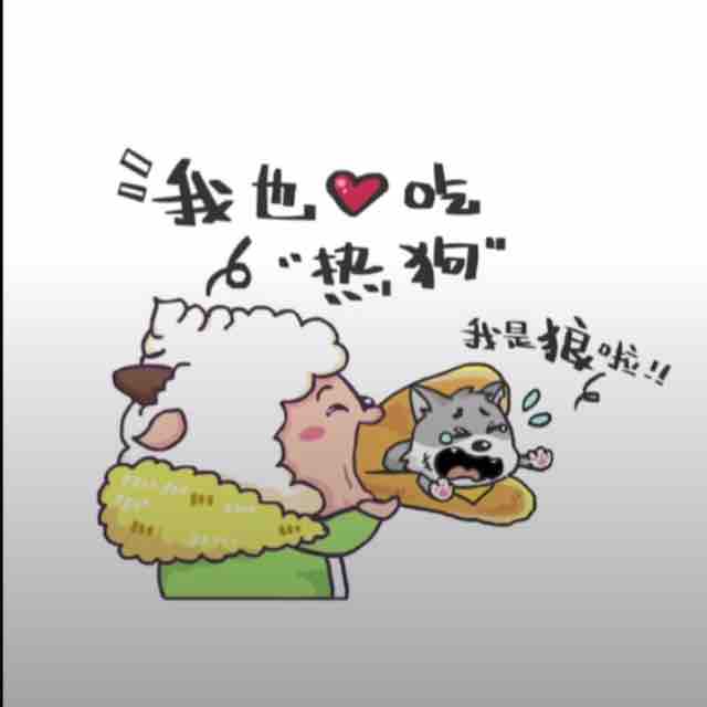 迪哥旬猫超铁粉头像