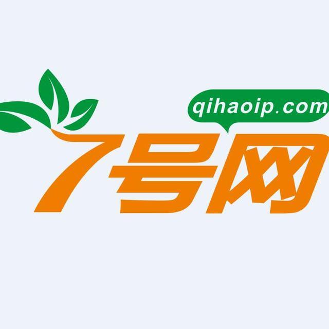 7号网头像