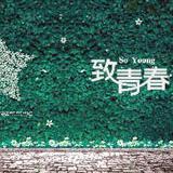扶余QC头像
