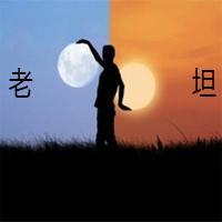 喜静又爱热闹的老坦头像