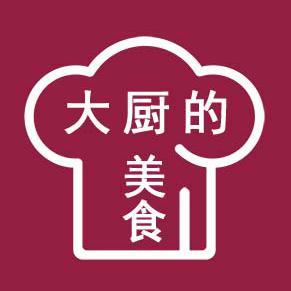 大厨的美食头像