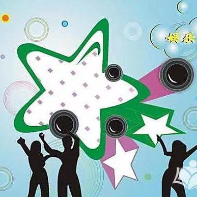 病娇的娱乐说头像