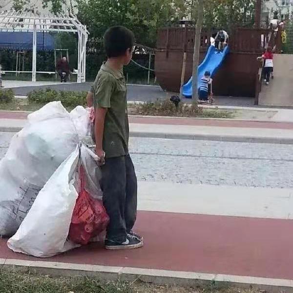 徐总总闲头像