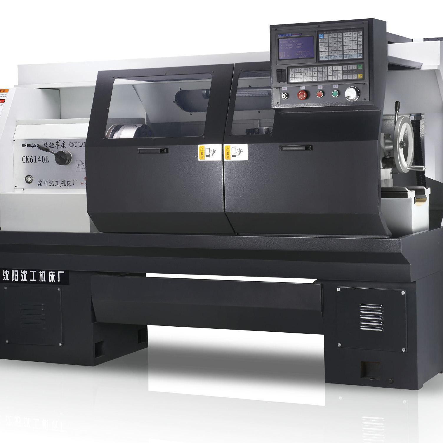 数控机床888头像