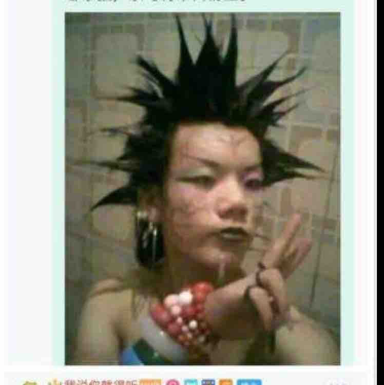 亚洲区域负责人头像