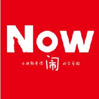 杭州闹头像