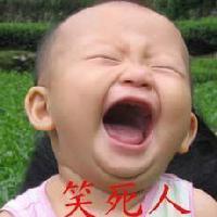 太阳爆笑段子头像
