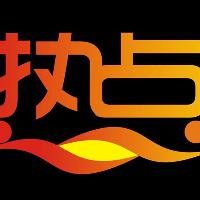 一个广东佬头像