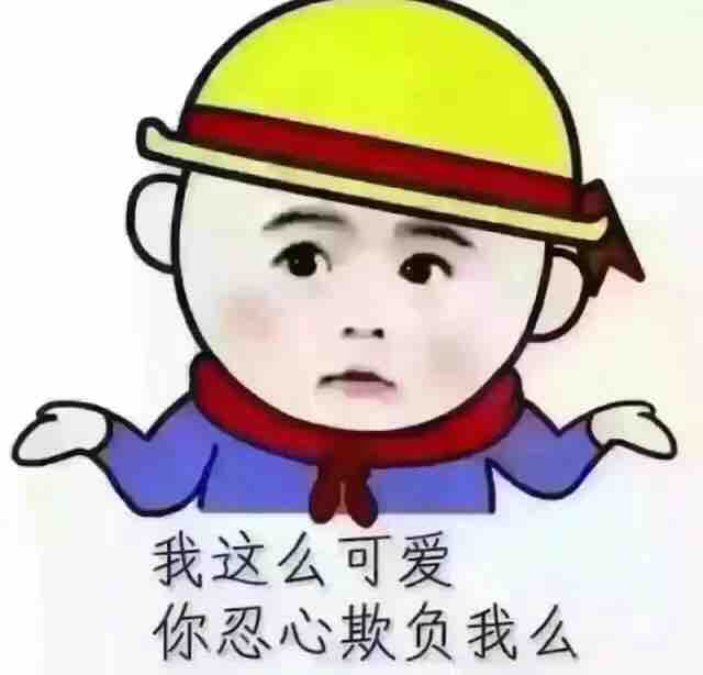 哥哥就是我哦头像