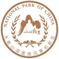 新昌旅游头像