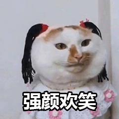 爆炸小剧场头像