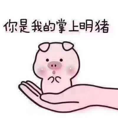 别来历史头像