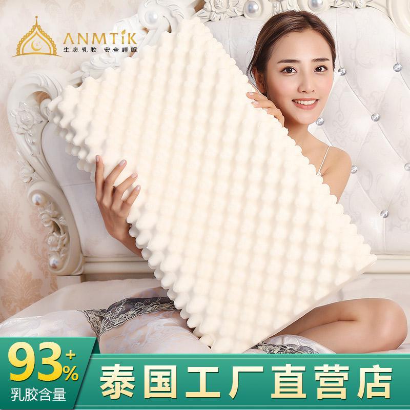 weihao123456头像