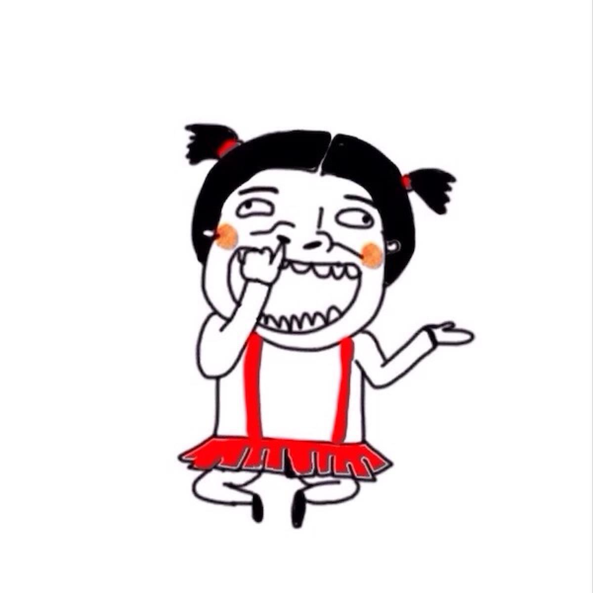 张二狗头像