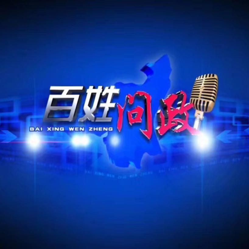 才高八斗柳叶hL头像