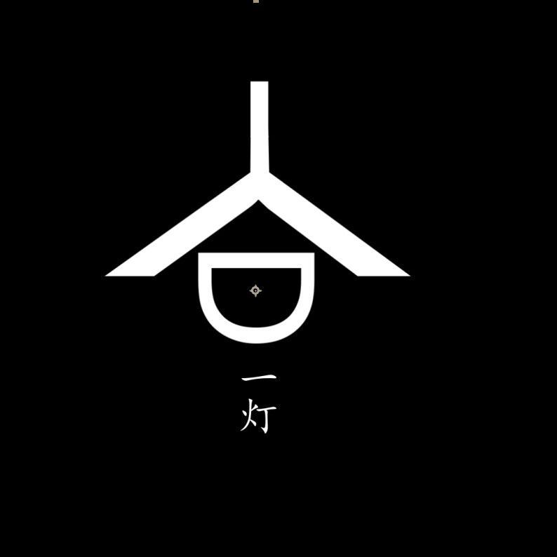 一灯印象头像