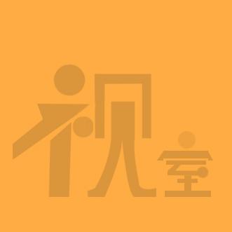 视听视室头像