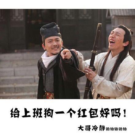 天天开心1头像