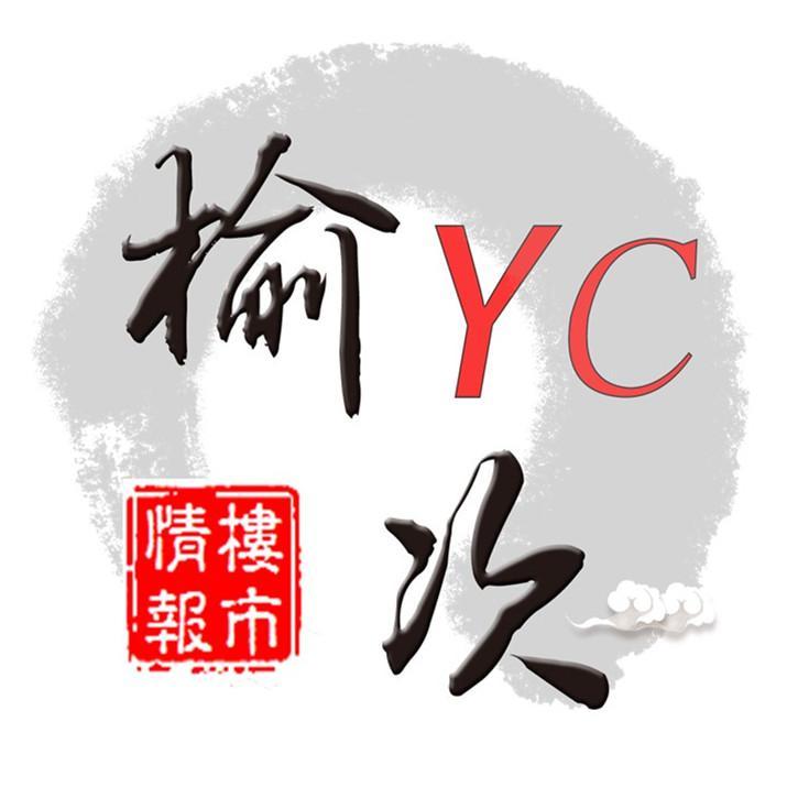 榆次楼市情报站头像