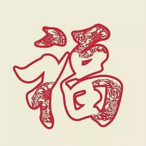 萧条聊综艺头像