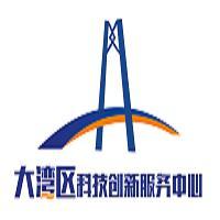 大湾区创新头像