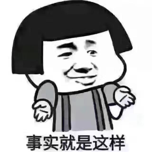 小虎扒娱乐头像