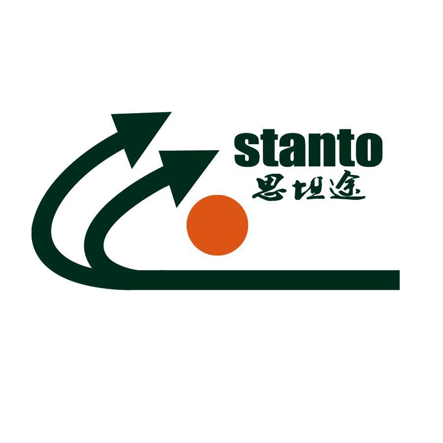 杭州思坦途stanto头像