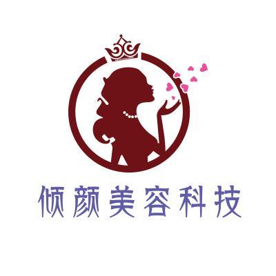 广州美甲美睫美妆探店头像