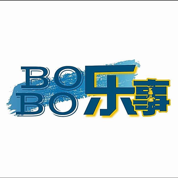 BOBO乐事头像