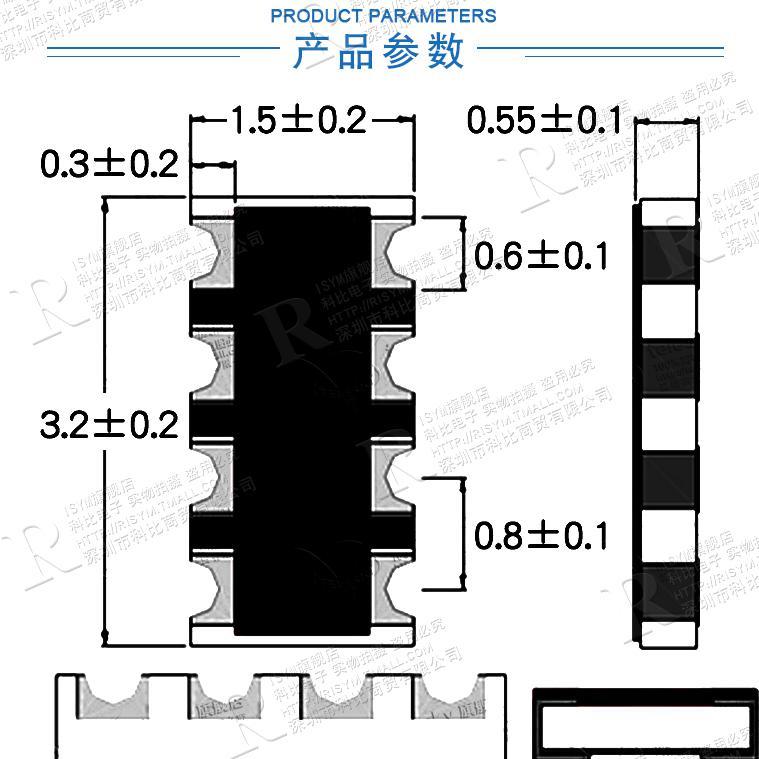 红果果大头像