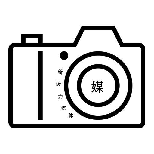 阿雅看电影头像