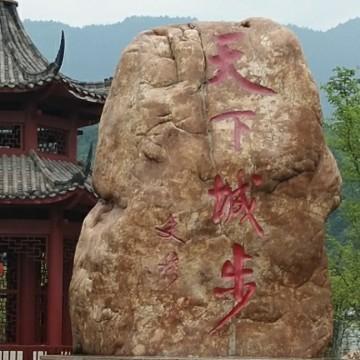 小吴乡村日记头像