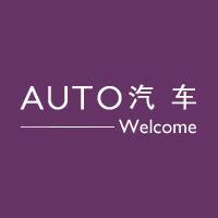 auto汽车头像