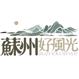 好风光文创头像