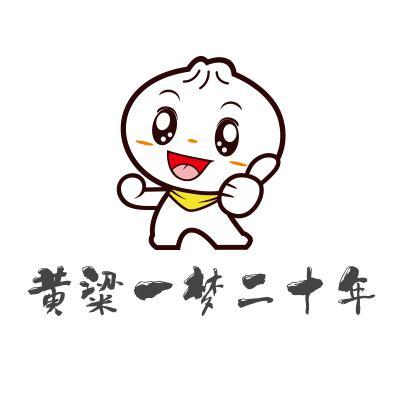 黄粱一梦二十年头像