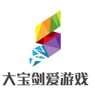 大宝剑爱游戏头像