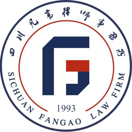 四川凡高律师事务所头像