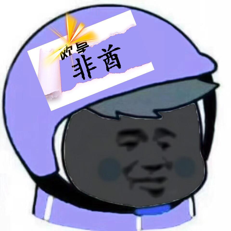 懂游情报局头像