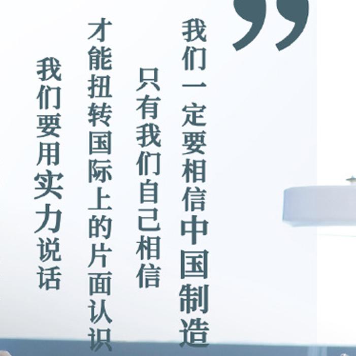 趣趣qq头像