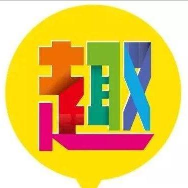 积极的荷叶qv头像