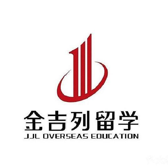 金吉列留学呼和浩特头像