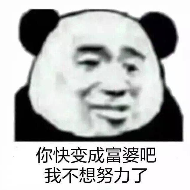 问风月知否头像