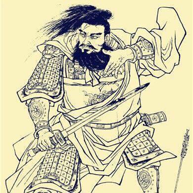 巴郡良人头像
