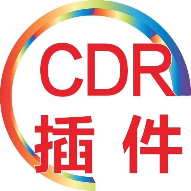 CDR插件头像