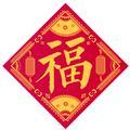 希文龙恩头像